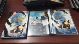 《歐美電影》金剛也瘋狂◎吉爾傑拉德【頭大大-DVD】十08◎FU5 歷史價格詳細信息