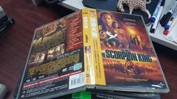 《歐美電影》魔龍大浩劫◎迪恩凱因【頭大大-DVD】十06◎FY5 歷史價格詳細信息