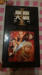 5ed888&nbsp;康熙帝國之第一清官 全30集 共4片 DVD 外盒略有瑕疵&nbsp; 歷史價格詳細信息