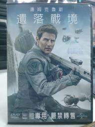 柯曼 落地置物架鋁合金桌板 三角轉角板 1/2天板 M23-1P 天板 campingmoon 網桌 露營 歷史價格詳細信息