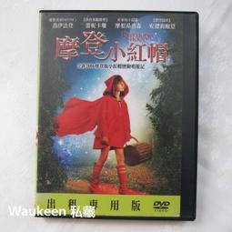 Kagan卡岡/小提琴&Richter李希特/鋼琴 Mozart莫札特&貝多芬-小提琴奏鳴曲 2001年歐版2CD 歷史價格詳細信息
