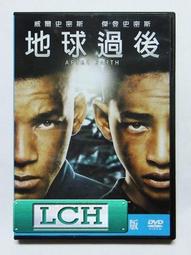 ◆LCH◆正版DVD《史密斯任務》-大河戀 布萊德彼特、戰火情人 安潔莉娜裘莉(買三項商品免運費) 歷史價格詳細信息
