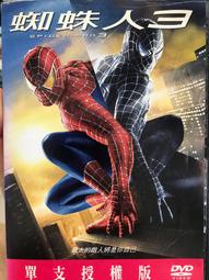 比爾．麥克高文｜精準表達：既能提案，也會閒聊，即席演講沒障礙，連道歉都能贏得人心 ｜三采 歷史價格詳細信息