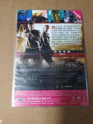 魔鬼終結者.未來救贖.2009日本二區市售版.克里斯汀貝爾.山姆沃辛頓主演 歷史價格詳細信息