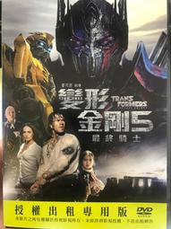 柏匯810標準比賽羽毛球網 戶外加厚帆布包邊 可攜式羽網配聚酯纖維繩 歷史價格詳細信息