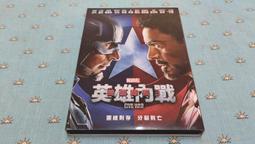 美國版DVD 威震太陽神 2001：太空漫遊續集 一區英文字幕 歷史價格詳細信息