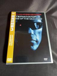 魔鬼終結者 2 阿諾史瓦辛格 琳達漢彌頓 DVD專輯 二手 B15 歷史價格詳細信息