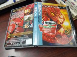 《歐美電影》蜘蛛人(2DVD)托比&middot;麥奎爾【頭大大-DVD】甲12◎EA7 歷史價格詳細信息