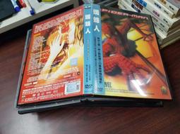 歐美電影 DVD【屋頂上的童年時光】 ，下標就賣！ 歷史價格詳細信息