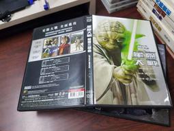 《歐美電影》3D死亡魔菇◎莎賓娜瑞特【頭大大-DVD】十06◎FY9 歷史價格詳細信息