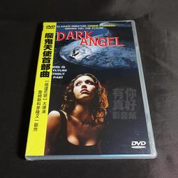 潔西卡艾巴最愛帽子Janessa Leone 來自美國LA 歷史價格詳細信息