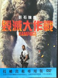 《歐美電影》門當父不對◎勞勃狄尼洛※市售版※非出租用【頭大大-DVD】九10◎FX3 歷史價格詳細信息