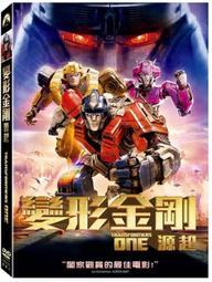 藍光BD  起風了風起了 2013年最震撼動畫 宮崎駿封筆之作 The Wind Rises  11-088 歷史價格詳細信息