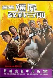 匯泰美小型振動臺 電磁垂直震動實驗臺 電子部件線路板振動測試儀 歷史價格詳細信息