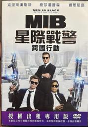 【百匯門】國定殺戮日系列1+2+3+4DVD 《台灣正版二手(1-4共4部)   》 歷史價格詳細信息