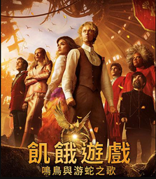 煥賣玩意＃【DVD】高畫質 遊園驚夢(電影)-王祖賢、宮澤里惠、吳彥祖(日語發音 中日字幕) 歷史價格詳細信息