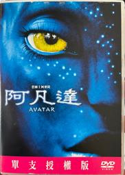 台灣發行正版二手【美國影集】=　超人前傳　 第1~5季 　 ，非拷貝片或大陸、香港版 歷史價格詳細信息