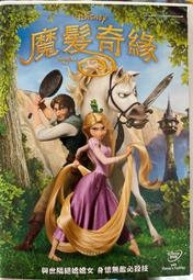 英發迪士尼三角連體泳衣女士專業競技遊泳衣成人兒童比賽訓練泳裝 歷史價格詳細信息