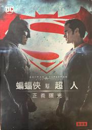 九成新~ 義大利製名牌【Gianfranco Ferre】深藍底 單排扣純羊毛成套西裝套裝 --保證正品 -- 54 歷史價格詳細信息