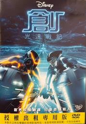 《歐美電影》門當父不對◎勞勃狄尼洛※市售版※非出租用【頭大大-DVD】九10◎FX3 歷史價格詳細信息