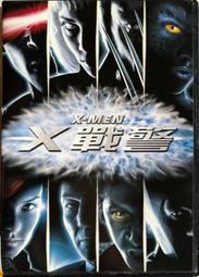 X-匯川變頻器MD320NT22P-47 22KW變頻器，缺少面（2023） 歷史價格詳細信息