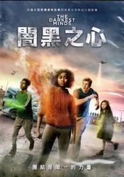 闇黑之劍三部曲 1-劍之淬鍊/龍槍、死亡之門作者:瑪格麗特．魏絲＆崔西．西克曼 歷史價格詳細信息