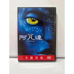 DVD阿凡達(非七隆珠火影忍者宮崎駿海賊王漫畫公仔模型 歷史價格詳細信息