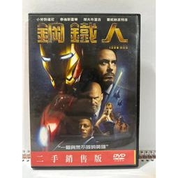 藍光漫威劇集 鷹眼衍生劇Echo囘聲 1-5全集 BD碟片光盤 英語中字 歷史價格詳細信息