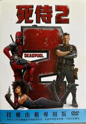 DVD 漫威電影世界 第一階段大合集 鋼鐵人 美國隊長 雷神索爾 無敵浩克 復仇者聯盟 歷史價格詳細信息