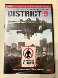 馬口先生-《馬克斯之山》絕版日劇DVD，上川隆也、石黑賢、小西真奈美主演 歷史價格詳細信息