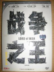 凱伊布沙發✧棠云藝廊✧HY 歷史價格詳細信息