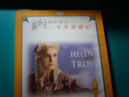 DVD~斷仇谷~未拆封~不知效果如何~洪金寶.關禮杰.鄭艷.陳瑩 歷史價格詳細信息