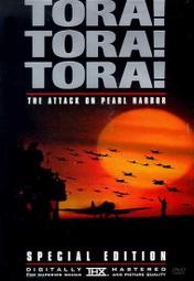 [ DVD ] Tora Tora Tora 偷襲珍珠港 Special Edition 特別版 /美版一區/全新未拆 價格比較,價格查詢,歷史價格詳細信息
