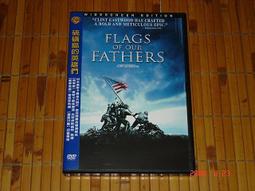 〔自有收藏〕市售正版DVD~瞞天過海:13王牌~全新品~ 歷史價格詳細信息