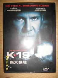 (K19) 二手良品/遙控器 東芝 TOSHIBA CT-9882 傳統型電視遙控器 簡易測試功能正常 品相如圖 歷史價格詳細信息