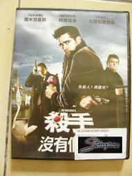 【殺手布丁x喵】【全新現貨送卡套】七大奇蹟LEADER擴充 4張1套 7 Wonders: ES 歷史價格詳細信息