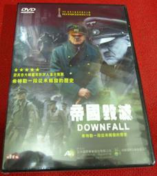 鳴鏑館//波特墓園+人體農場+死亡的理由+黑色通告----女法醫系列----4本合售----下標結 歷史價格詳細信息