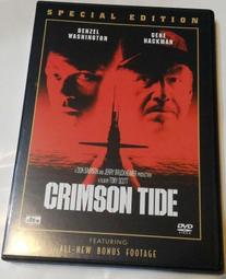 【丹】暴雪商城_Overwatch Lucio Snapback Hat 鬥陣特攻 路西歐 帽子 鴨舌帽 歷史價格詳細信息