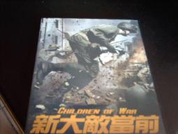 DVD~神鬼任務 歷史價格詳細信息