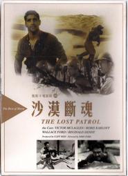 清倉DVD 4片100元 《 奧斯卡電影院： 血灑競技場 》~ 單片價29元 歷史價格詳細信息