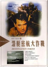 清倉DVD 4片100元 《 奧斯卡電影院： 血灑競技場 》~ 單片價29元 歷史價格詳細信息