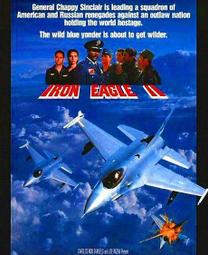 全新影片《空中殺陣》DVD 貝諾麥吉梅 菲力浦托海頓 盧貝松最炫拍檔法國大導繼【taxi終極殺陣】之後，再現空戰新潮 歷史價格詳細信息