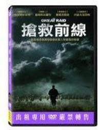 正版- 不搶跑也能超越：讓孩子愛上學習的心理訓練法 幫助孩子學習，找准核心思路 協和心理專家教你訓練孩子學習能力 - 歷史價格詳細信息