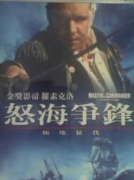 柚子科技無塵倉適用15pro增透膜iphone13 ar鋼化膜12/xs/xr膜 歷史價格詳細信息