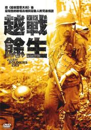 全新影片《生化戰士》DVD  電腦動畫電影 環球音樂(台灣)及人氣的華語動畫爾 歷史價格詳細信息