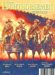 前男友的遺書 八成新 歷史價格詳細信息