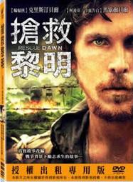 正版- 不搶跑也能超越：讓孩子愛上學習的心理訓練法 幫助孩子學習，找准核心思路 協和心理專家教你訓練孩子學習能力 - 歷史價格詳細信息