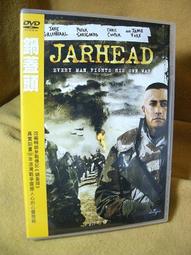 四傑蓋板帶oca適用於iqoo u3/z3/u5/neo3/z1/z5x/neo5se/neo6se/7 歷史價格詳細信息