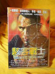 滿千免運 正版 決戰幽靈堡 Ghost Castle 繁體中文版 歷史價格詳細信息