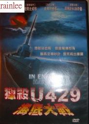 U4129戒指❀ 17# 瓜料天然翡翠A貨冰潤淺藍水飄花戒圈指環戒子【緬甸玉翠軒】玉首飾品 男女款式 歷史價格詳細信息